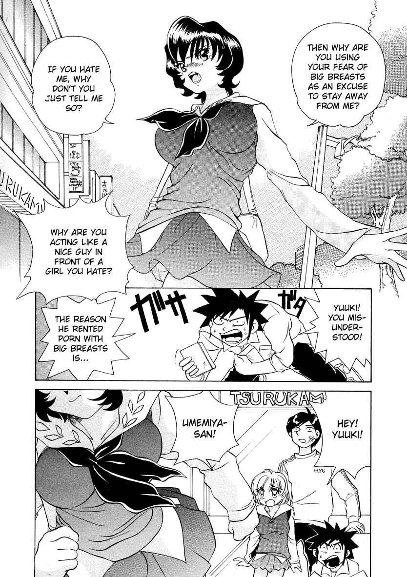 Page 6 Chapter 44 Sexy Couple