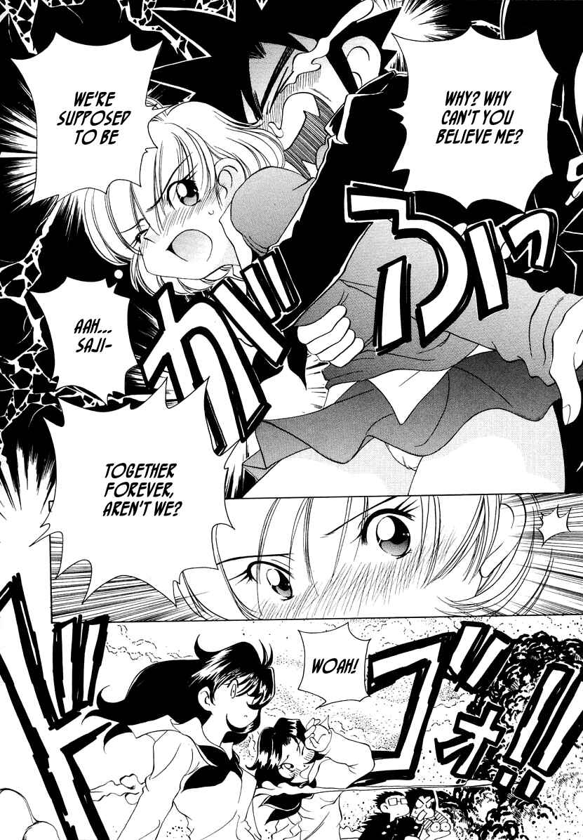 Page 4 Chapter 56 Sexy Couple