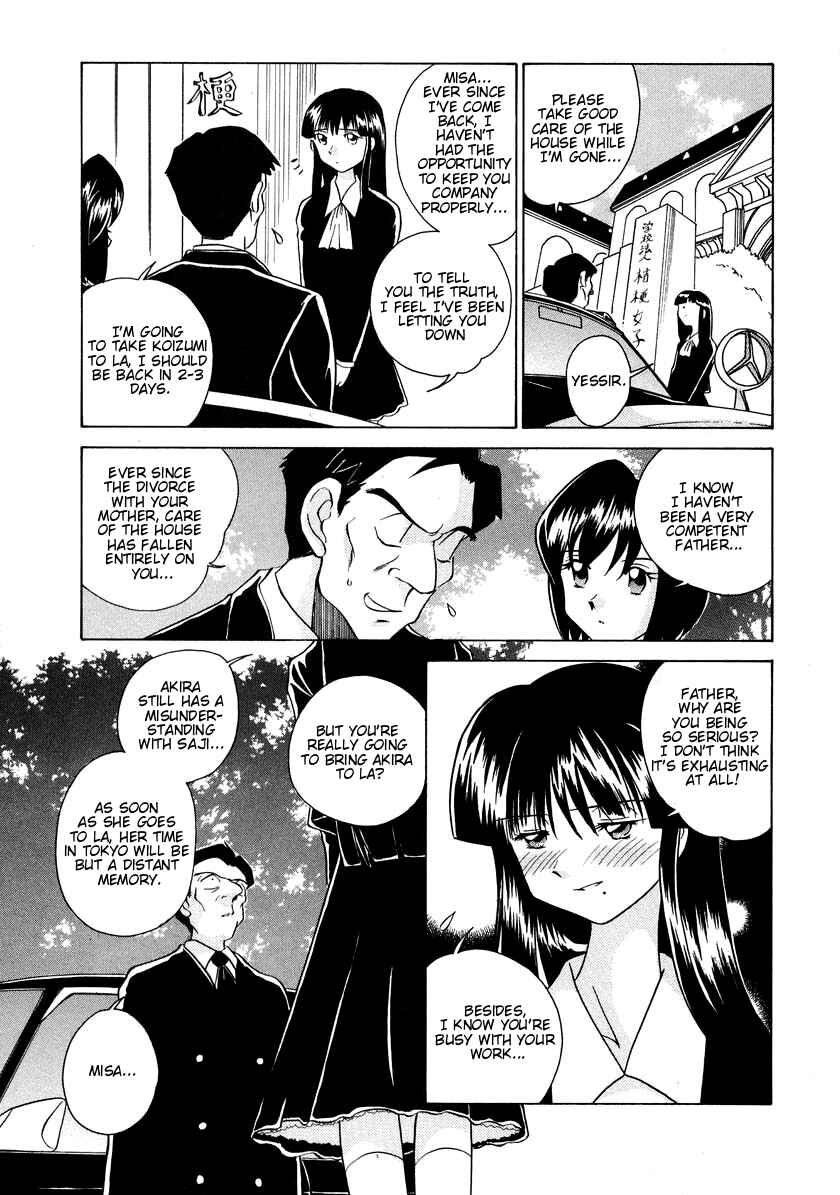 Page 7 Chapter 56 Sexy Couple