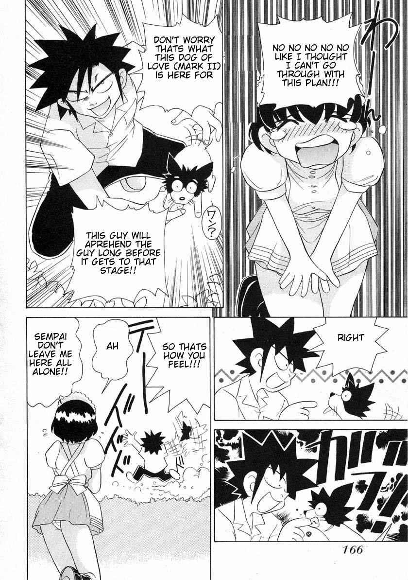 Page 10 Chapter 37 Sexy Couple