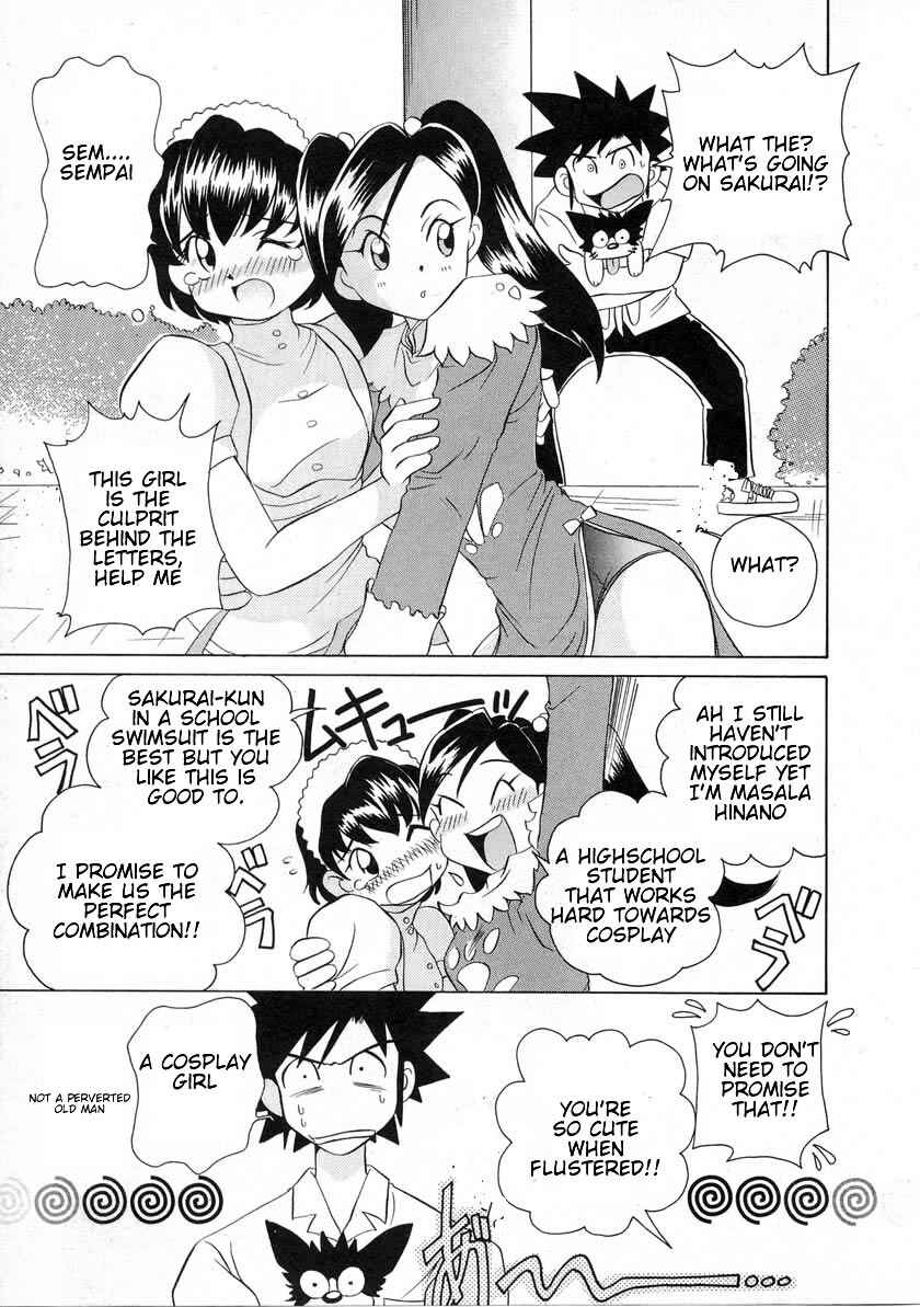 Page 15 Chapter 37 Sexy Couple
