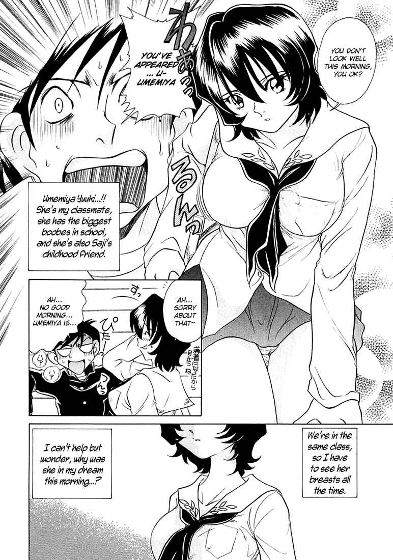 Page 29 Chapter 37 Sexy Couple