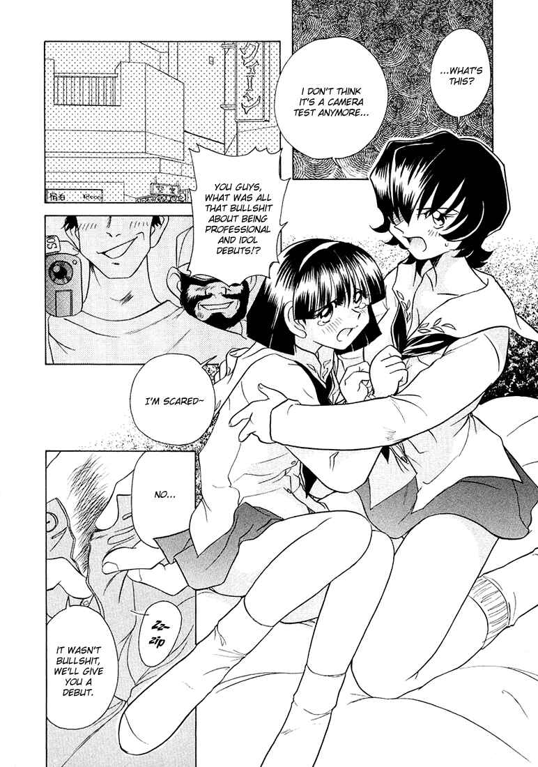 Page 37 Chapter 37 Sexy Couple