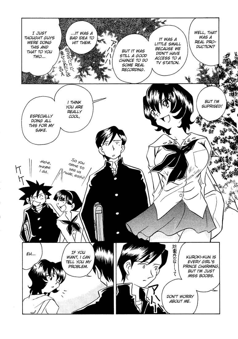 Page 41 Chapter 37 Sexy Couple
