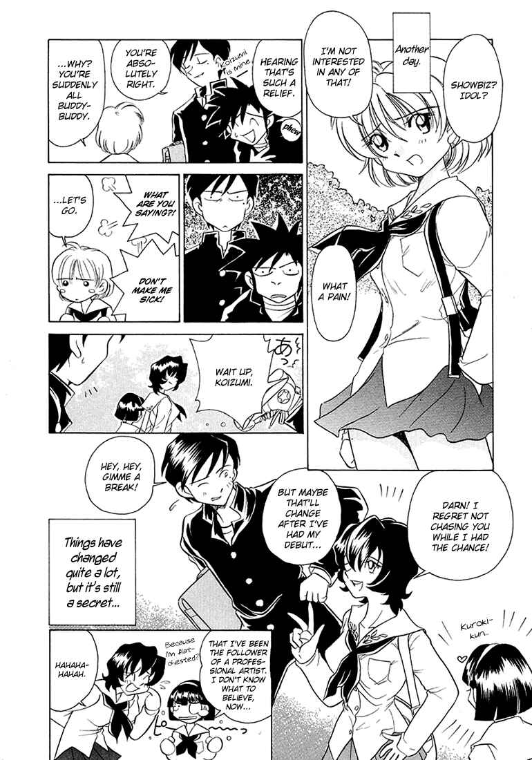 Page 43 Chapter 37 Sexy Couple
