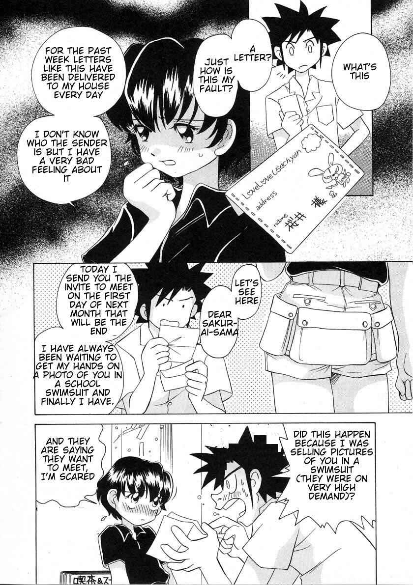 Page 6 Chapter 37 Sexy Couple