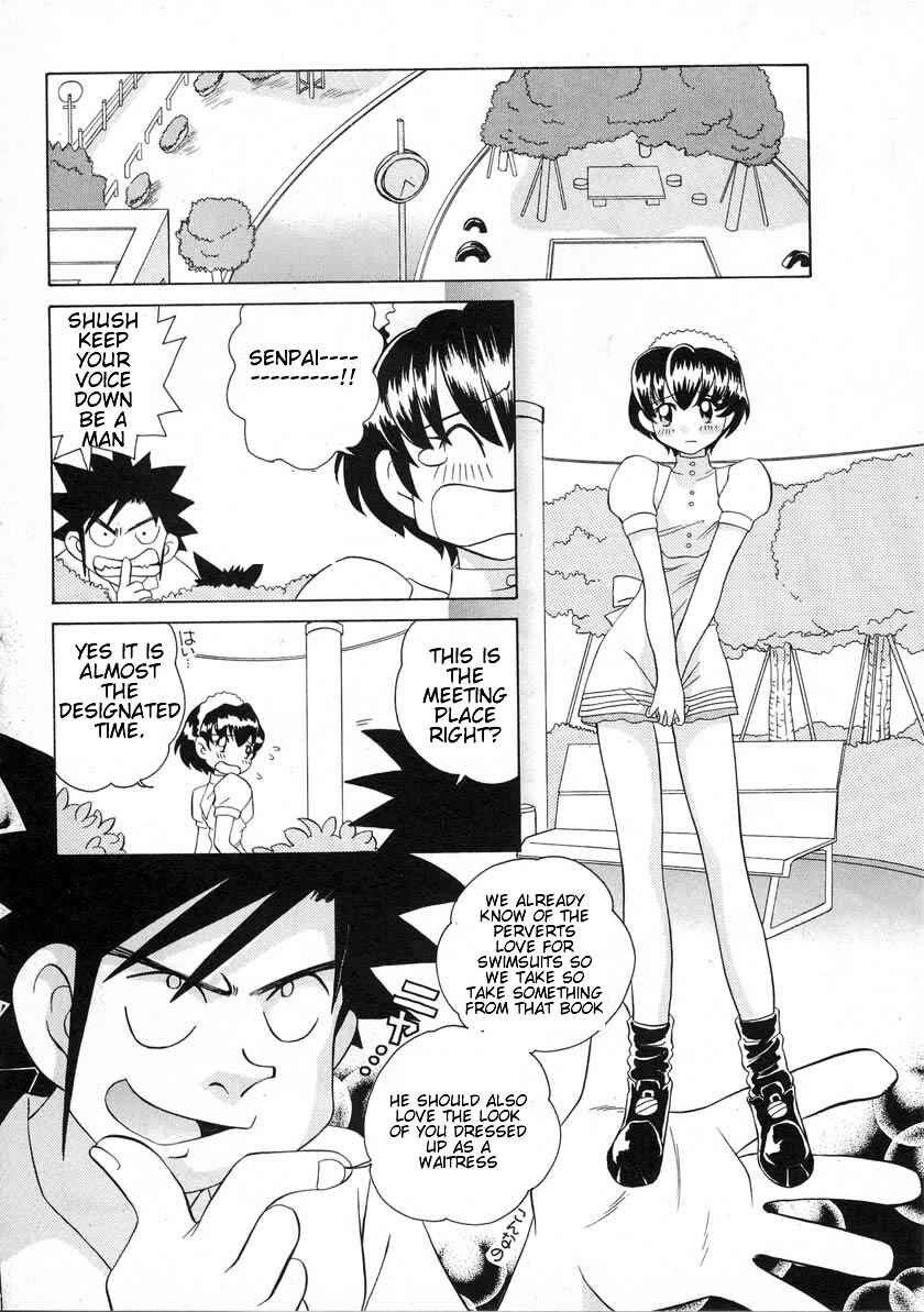 Page 8 Chapter 37 Sexy Couple