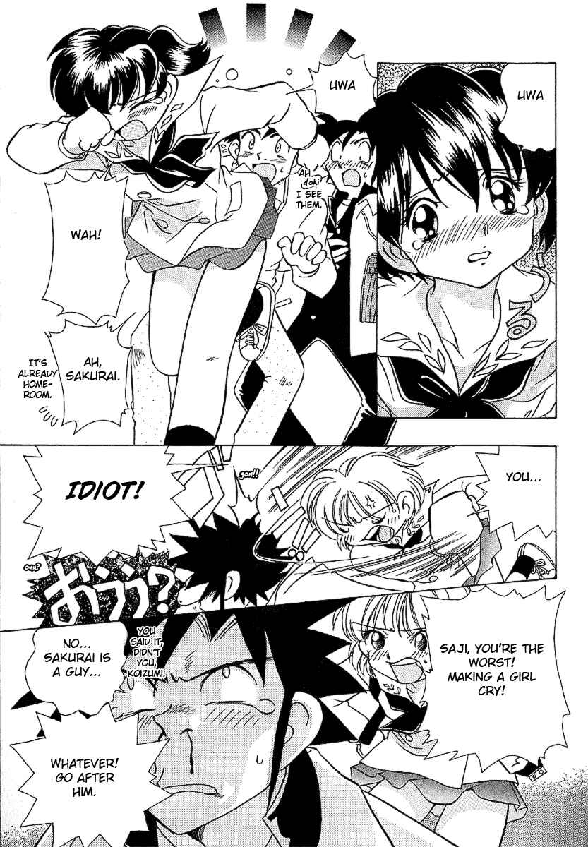 Page 11 Chapter 25 Sexy Couple