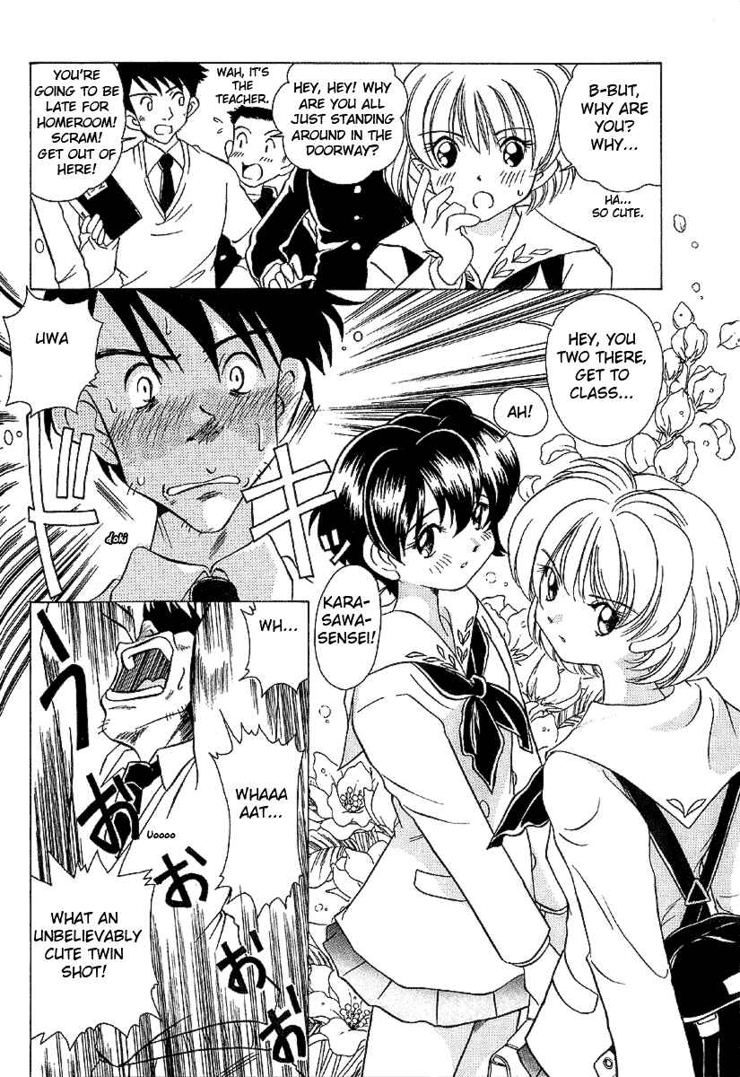 Page 4 Chapter 25 Sexy Couple