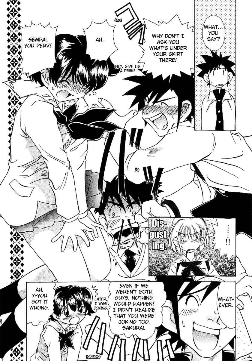 Page 9 Chapter 25 Sexy Couple