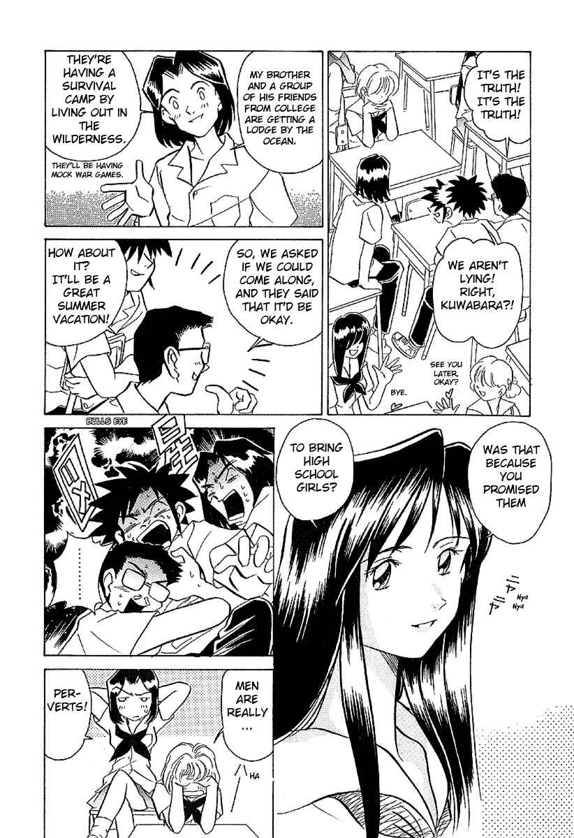 Page 4 Chapter 13 Sexy Couple