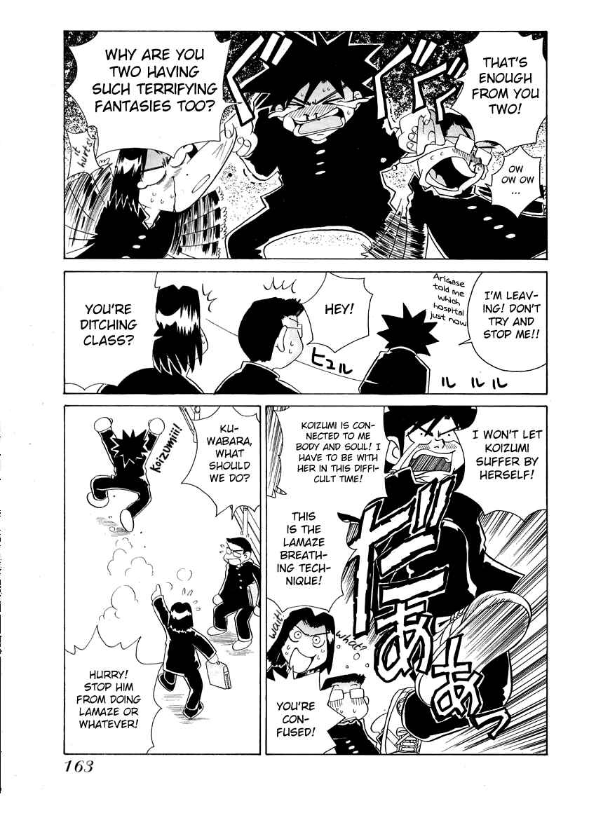 Page 11 Chapter 46 Sexy Couple