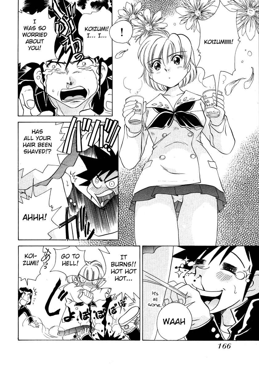 Page 14 Chapter 46 Sexy Couple