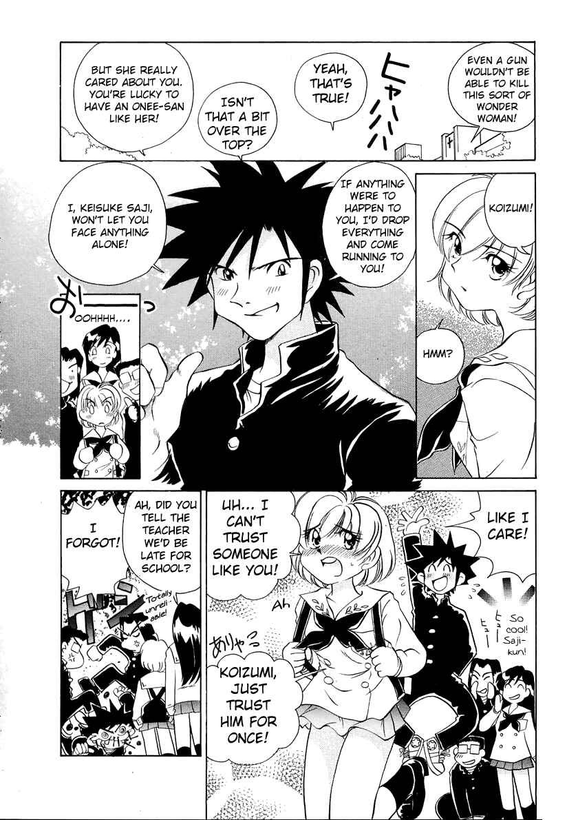 Page 22 Chapter 46 Sexy Couple