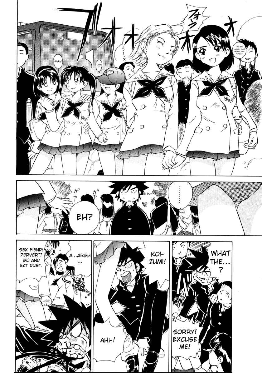 Page 4 Chapter 46 Sexy Couple