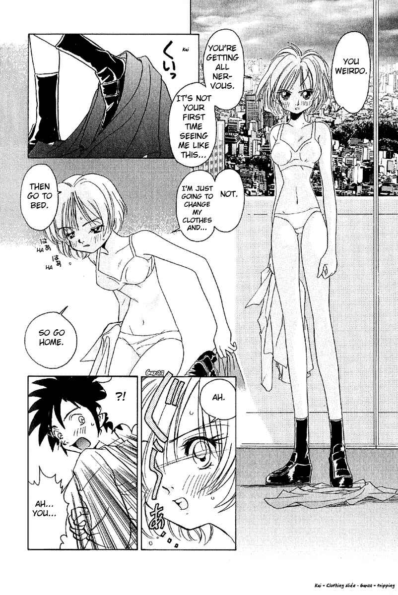 Page 16 Chapter 5 Sexy Couple