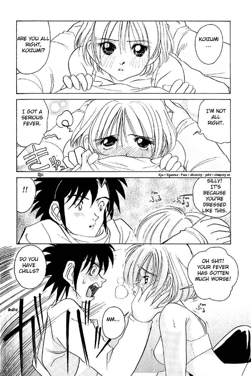 Page 18 Chapter 5 Sexy Couple
