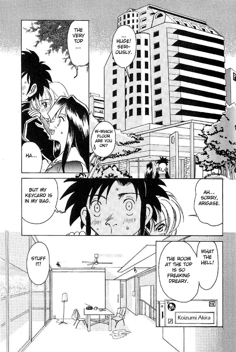 Page 9 Chapter 5 Sexy Couple