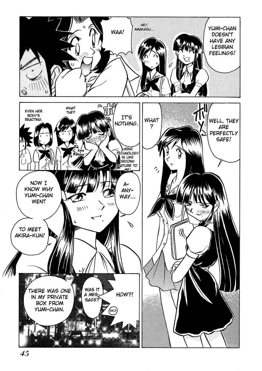 Page 10 Chapter 12 Sexy Couple