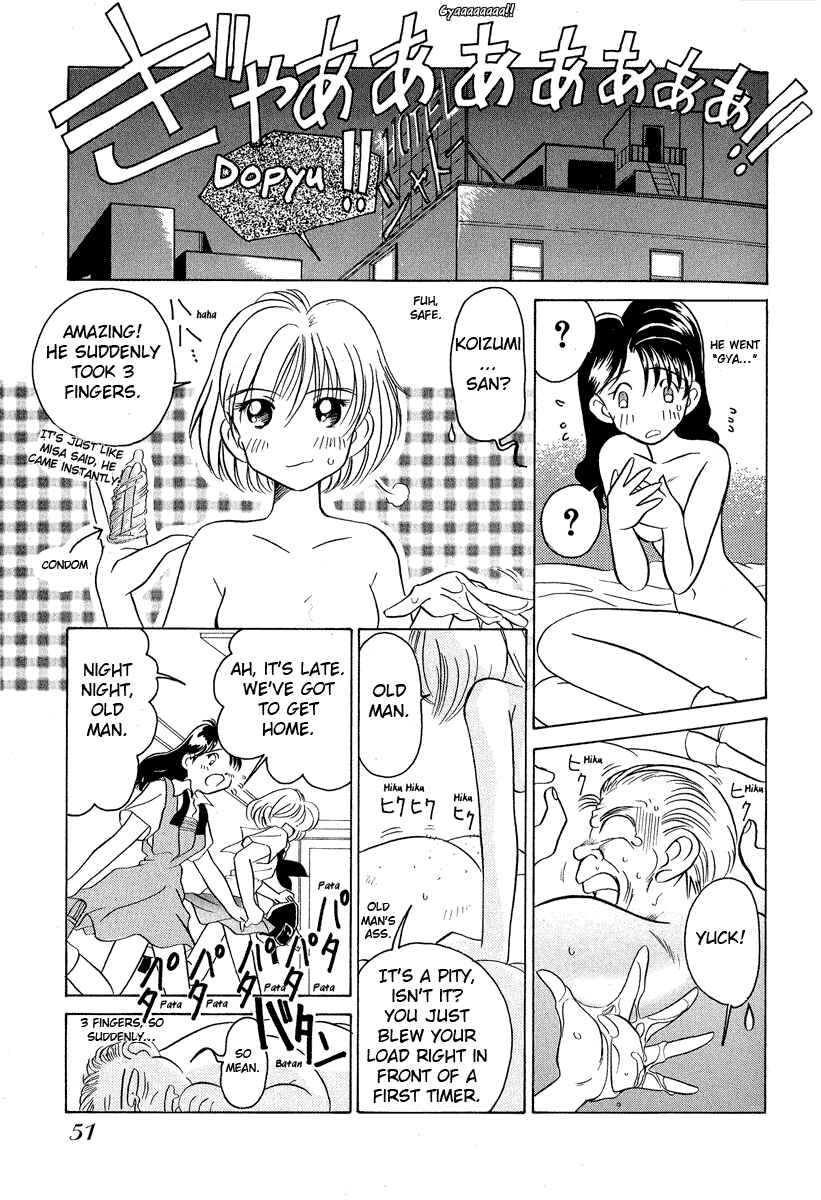 Page 16 Chapter 12 Sexy Couple