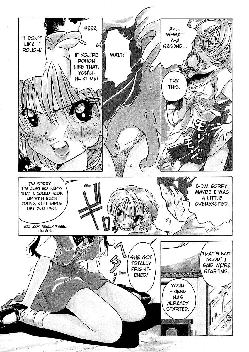 Page 4 Chapter 12 Sexy Couple