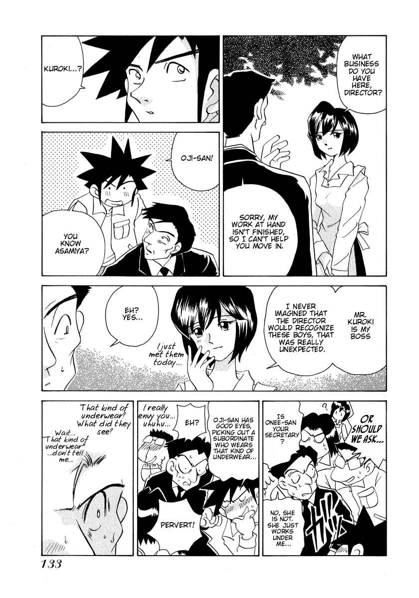 Page 12 Chapter 55 Sexy Couple