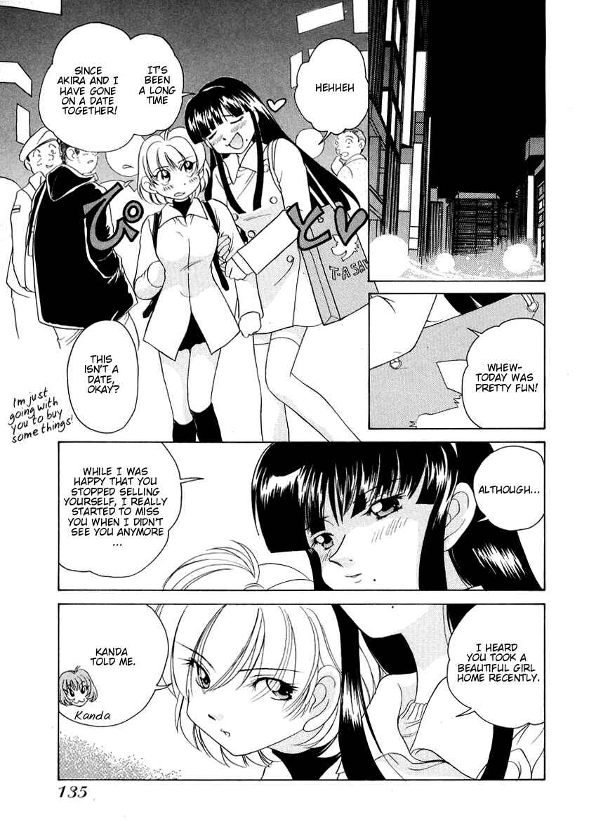 Page 14 Chapter 55 Sexy Couple
