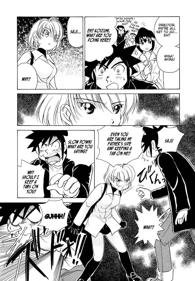 Page 20 Chapter 55 Sexy Couple