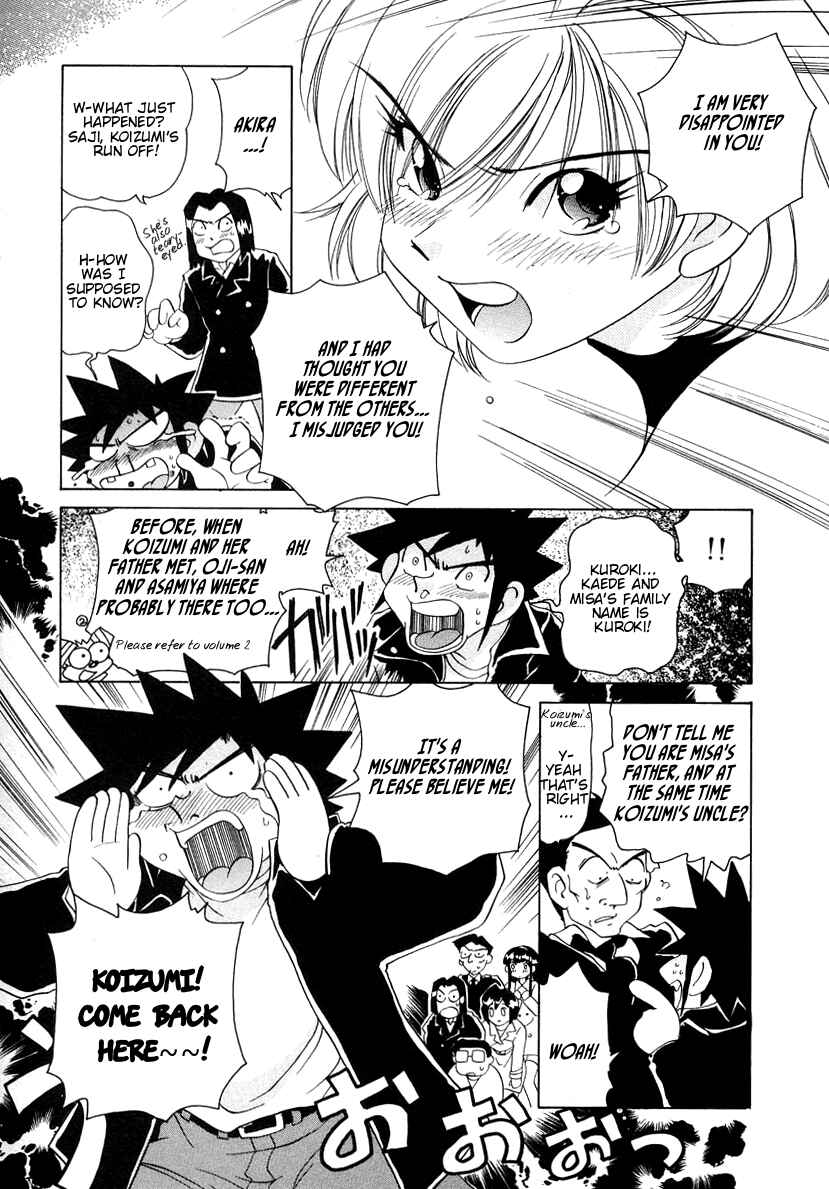 Page 21 Chapter 55 Sexy Couple
