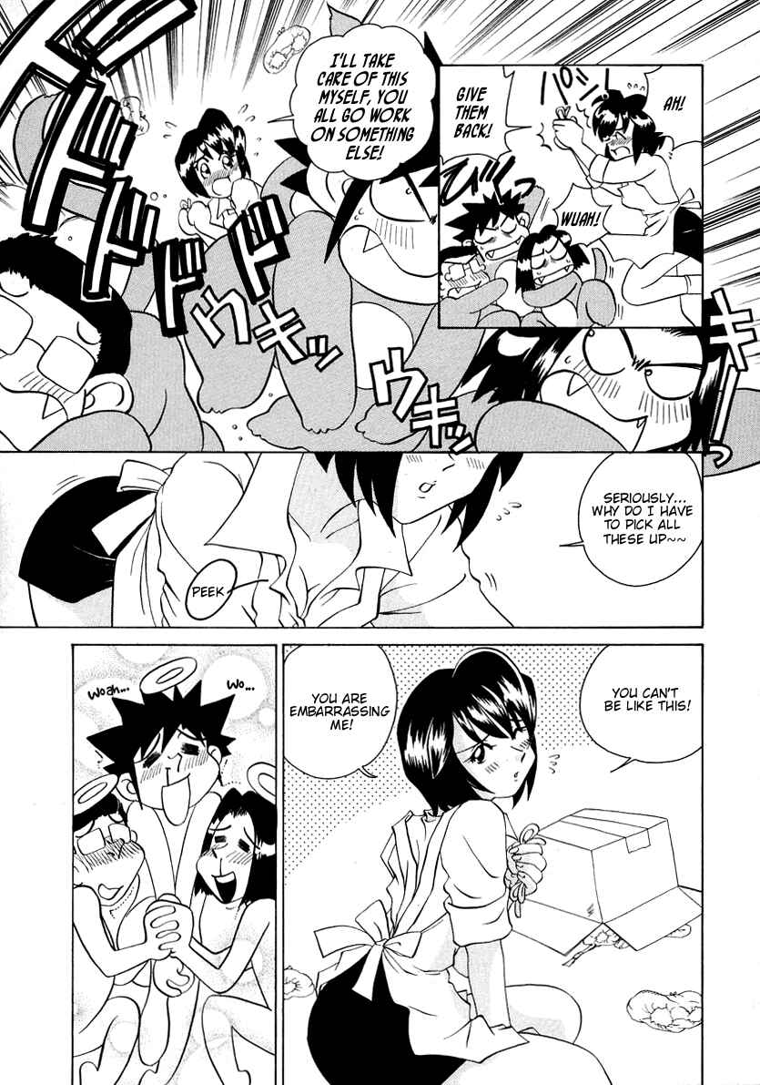 Page 6 Chapter 55 Sexy Couple