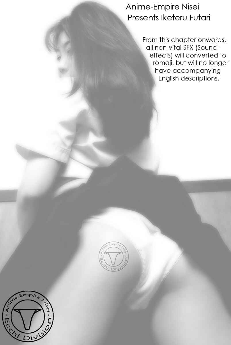 Page 1 Chapter 7 Sexy Couple