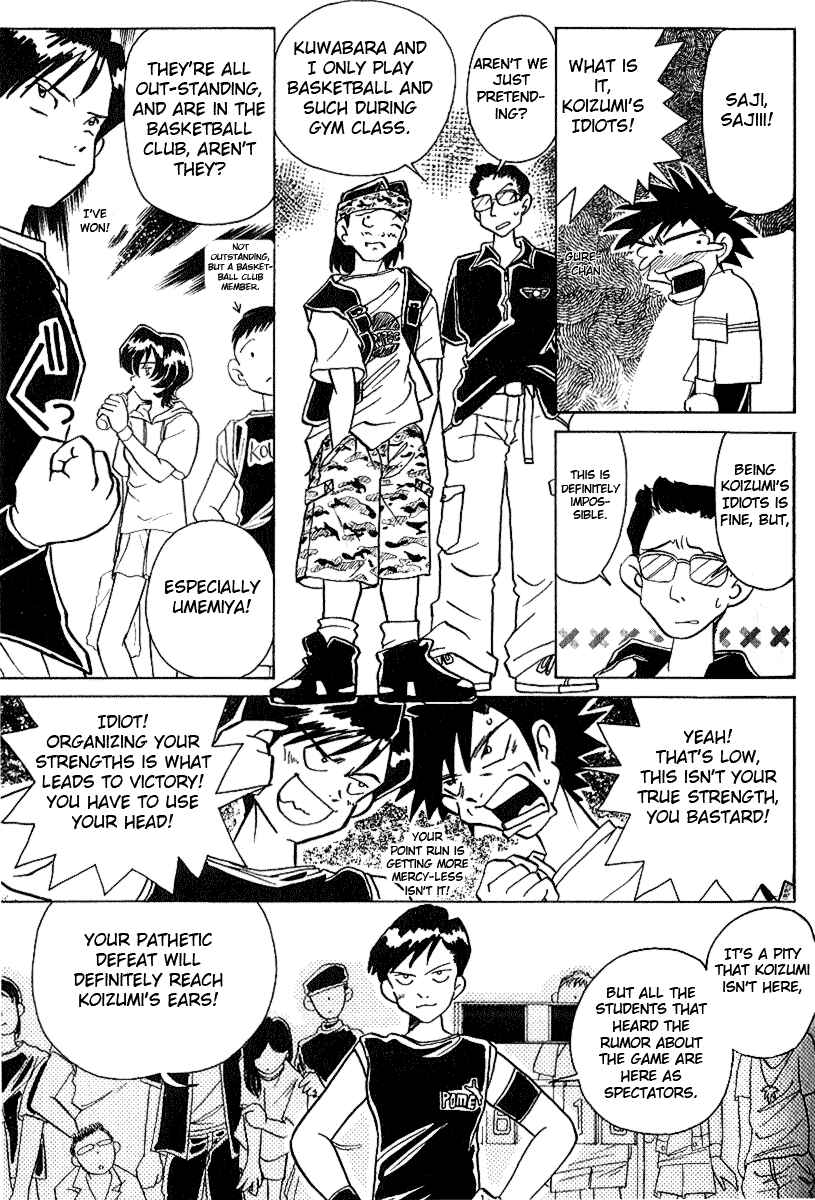 Page 10 Chapter 7 Sexy Couple