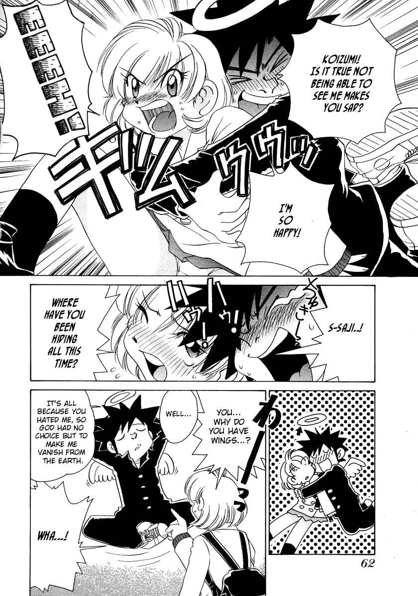 Page 10 Chapter 51 Sexy Couple
