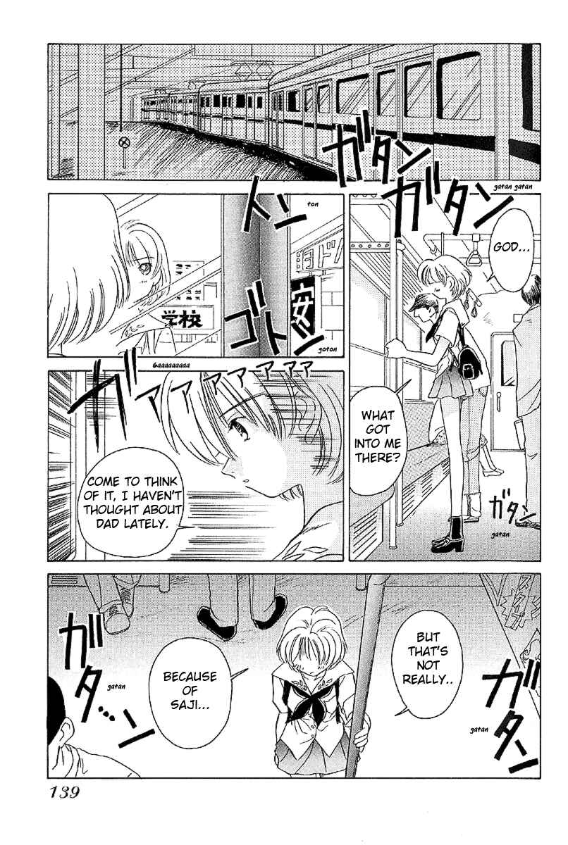 Page 10 Chapter 17 Sexy Couple