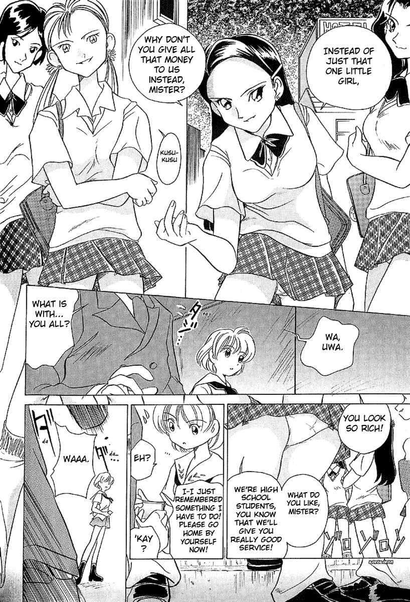 Page 15 Chapter 17 Sexy Couple