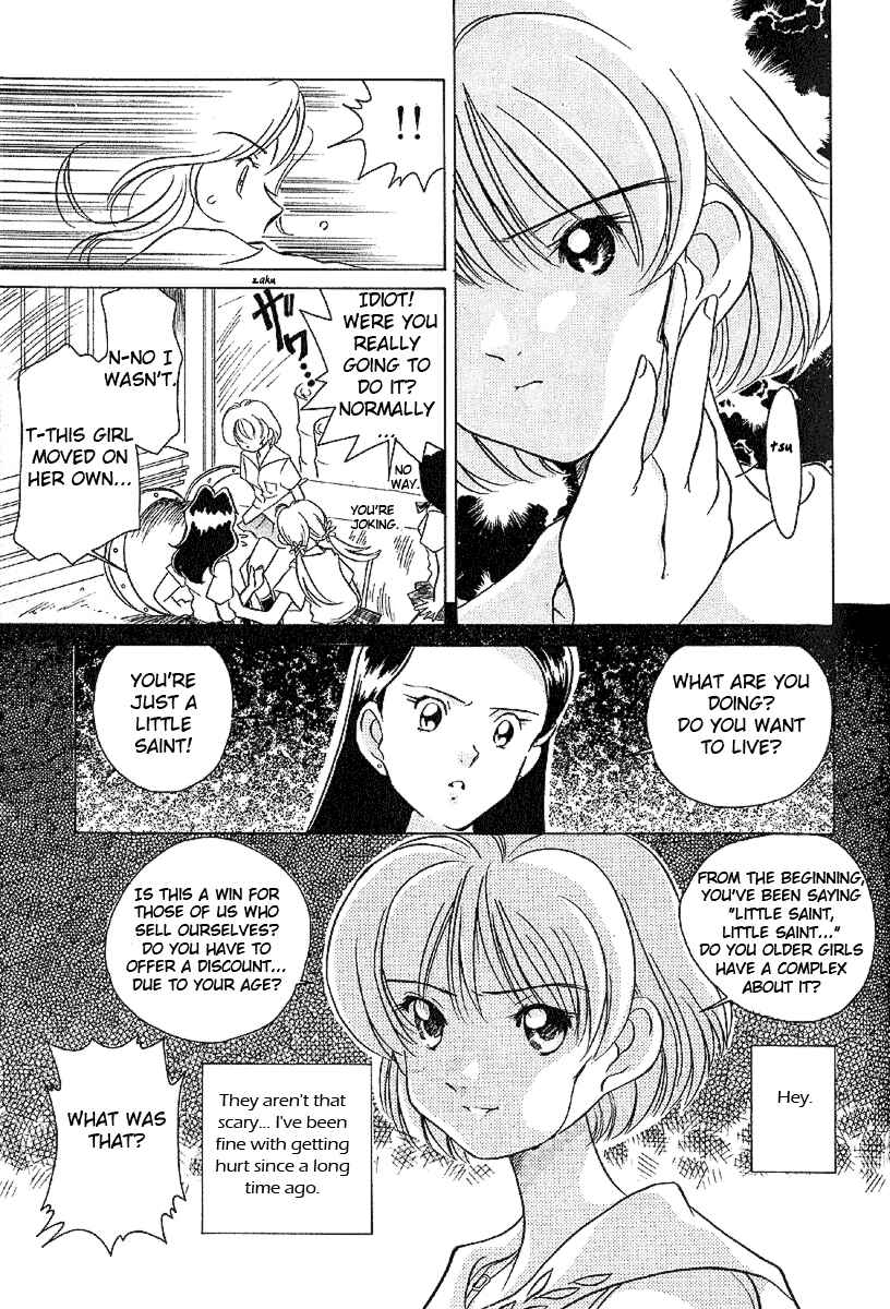 Page 20 Chapter 17 Sexy Couple