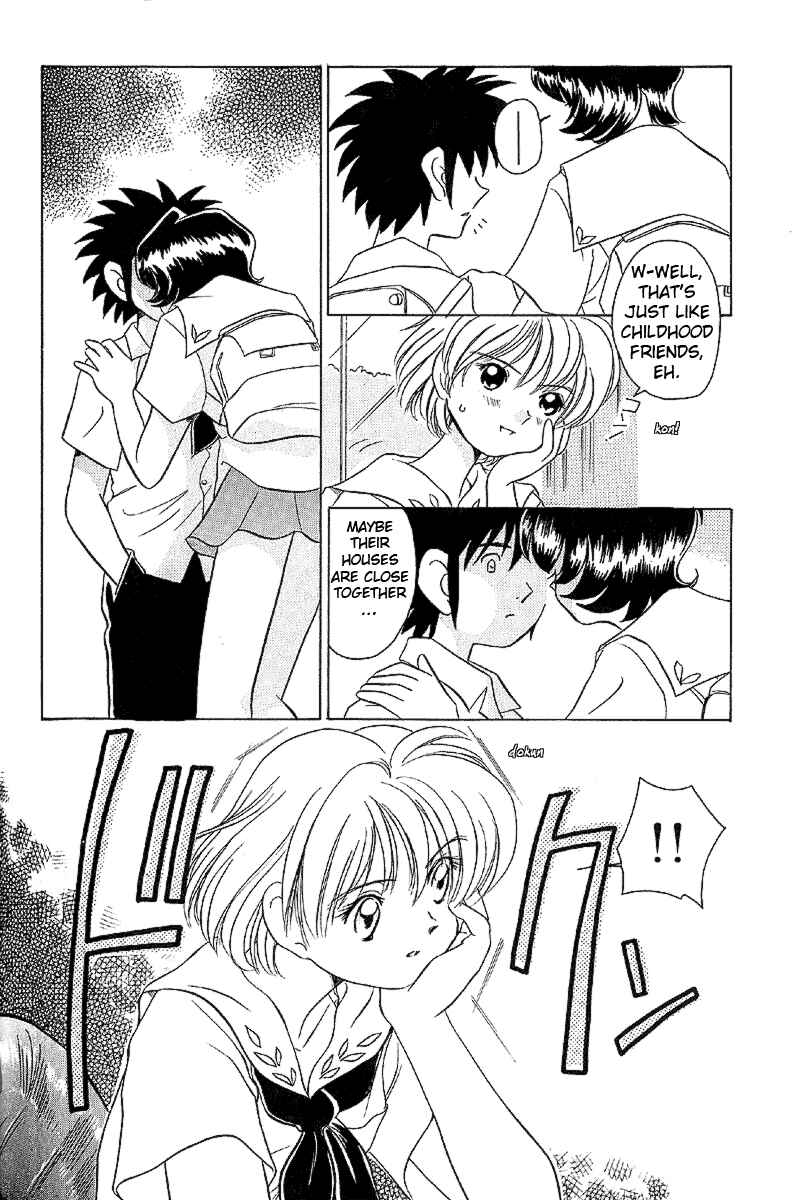 Page 7 Chapter 17 Sexy Couple