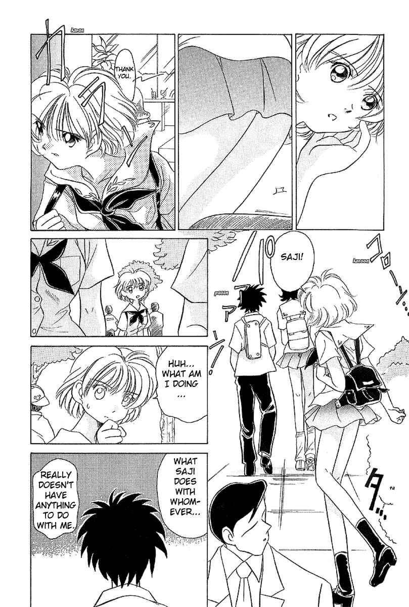 Page 8 Chapter 17 Sexy Couple