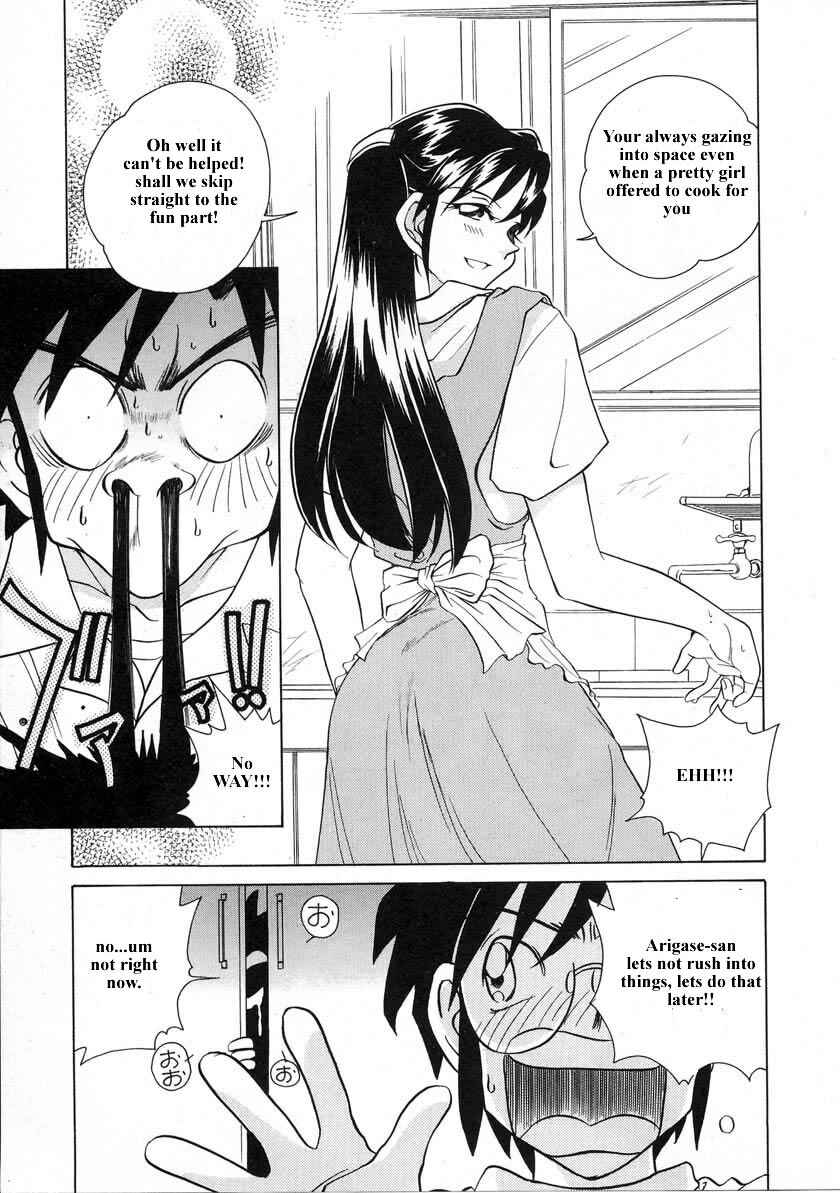 Page 11 Chapter 33 Sexy Couple