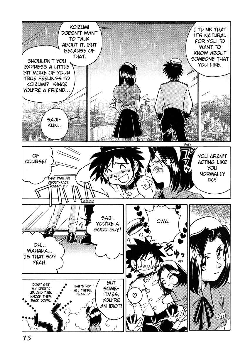 Page 15 Chapter 10 Sexy Couple