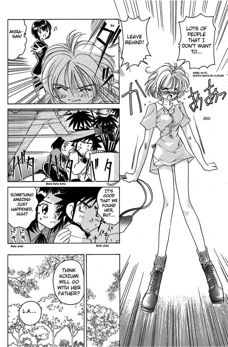 Page 18 Chapter 10 Sexy Couple