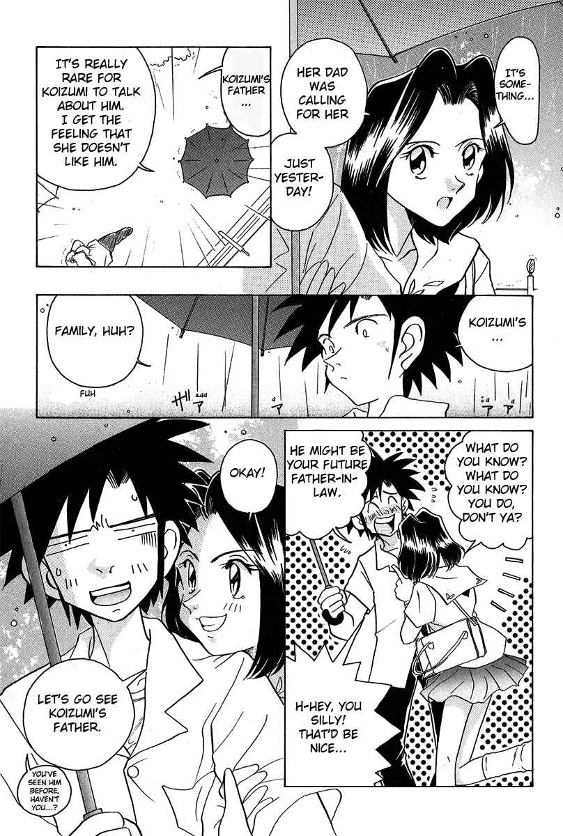 Page 7 Chapter 10 Sexy Couple