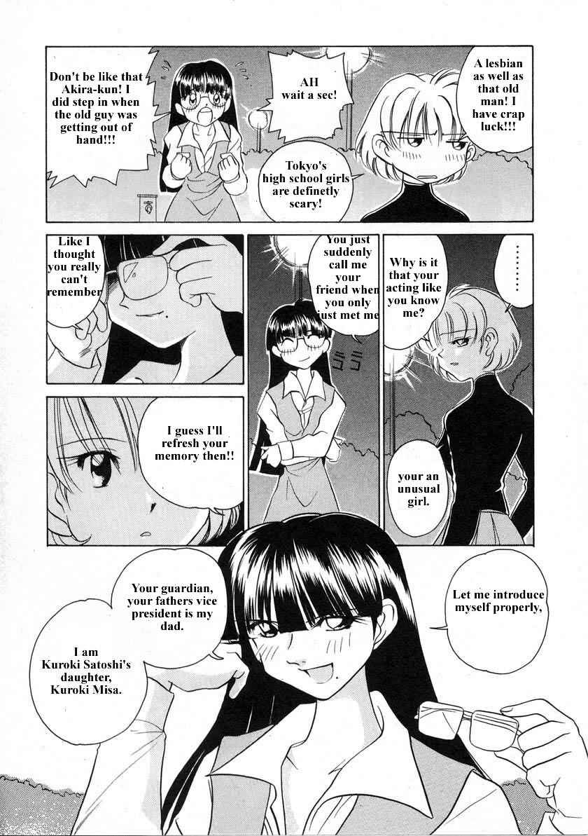 Page 16 Chapter 32 Sexy Couple