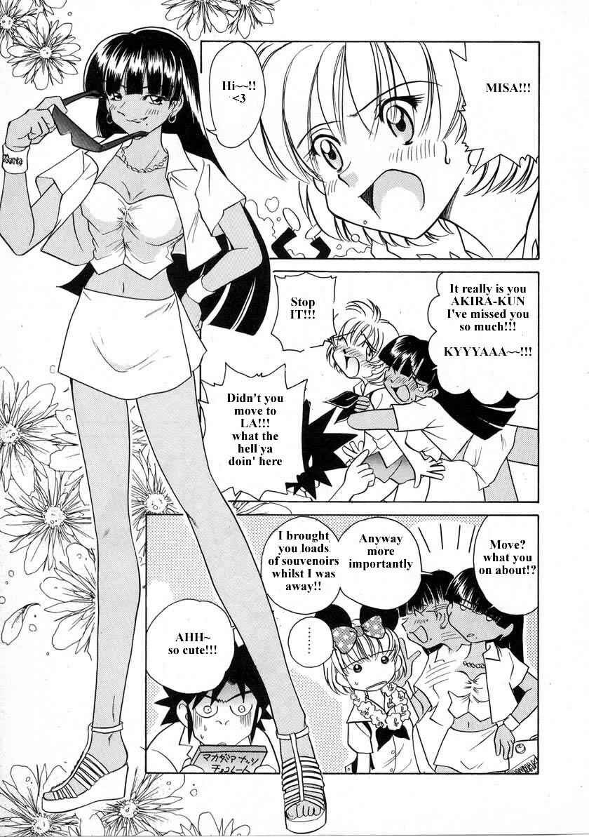 Page 19 Chapter 32 Sexy Couple