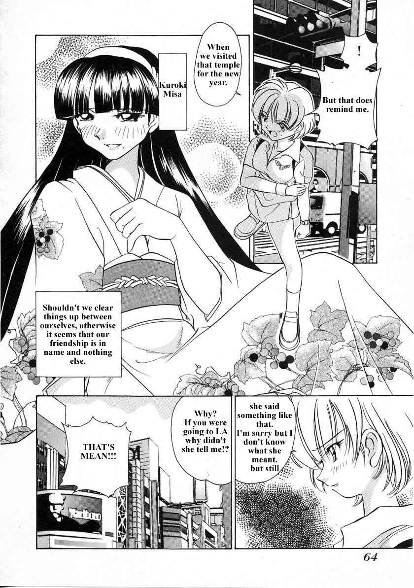 Page 4 Chapter 32 Sexy Couple