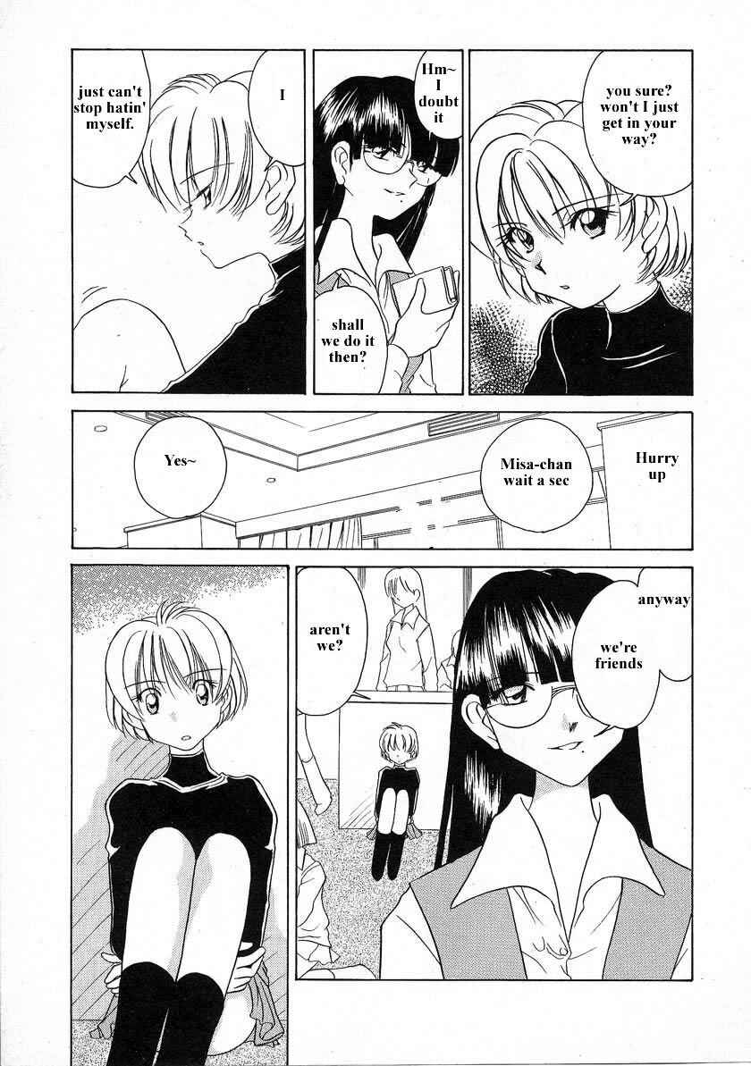 Page 7 Chapter 32 Sexy Couple