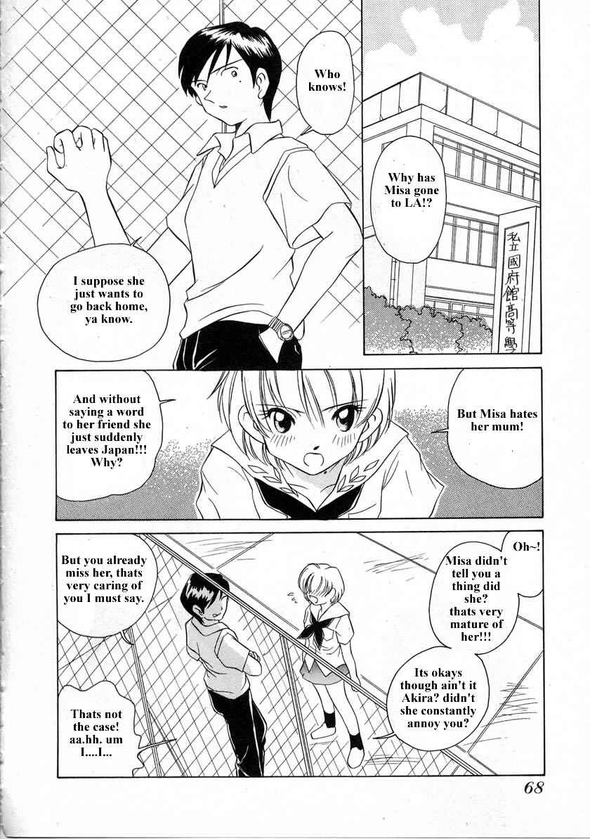 Page 8 Chapter 32 Sexy Couple