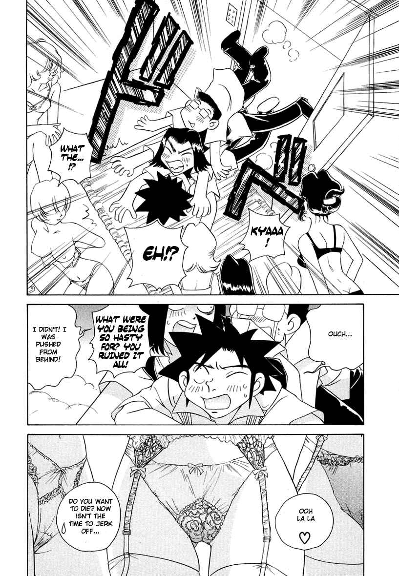 Page 11 Chapter 41 Sexy Couple