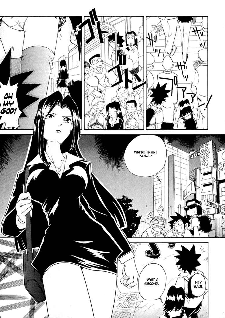 Page 6 Chapter 41 Sexy Couple