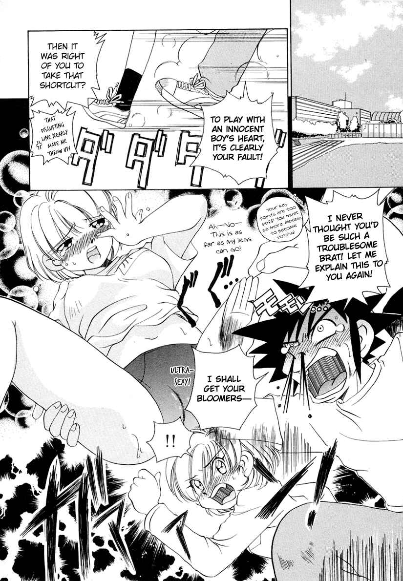 Page 18 Chapter 57 Sexy Couple